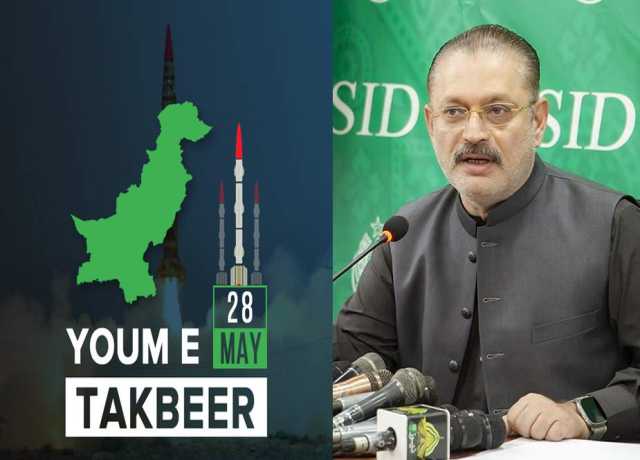 ایٹمی پروگرام کی بنیاد رکھنے والے شہید بھٹو کوخراجِ عقیدت پیش کرتے ہیں، شرجیل میمن