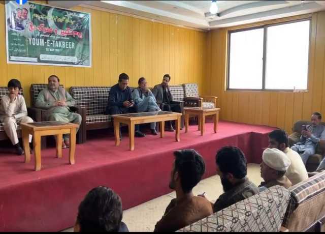بلتستان میں یوم تکبیر جوش خروش اور ملی جذبے سے منایا گیا