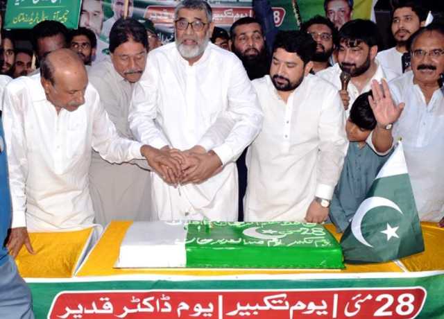 ملتان، جماعت اسلامی کے زیراہتمام یوم تکبیر یوم ڈاکٹر عبدالقدیر خان منایا گیا 