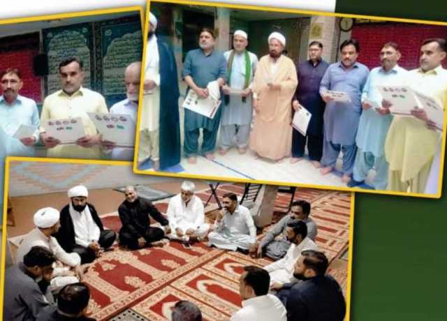شیعہ علماء کونسل ملتان کے ضلعی صدر علامہ غضنفر علی حیدری نے گیارہ رکنی ضلعی کابینہ کا اعلان کردیا 