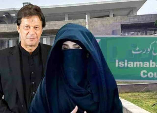 190 ملین پاؤنڈ کیس میں بڑی پیشرفت، اسلام آباد ہائیکورٹ میں سماعت کیلئے مقرر