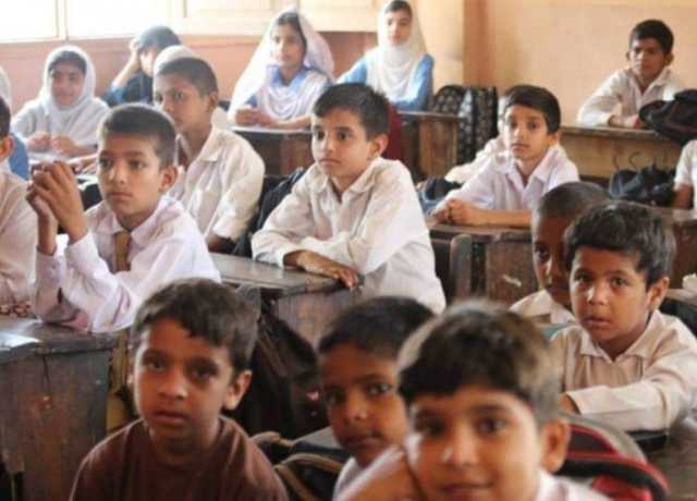 جی بی کے سکولوں میں عید کی چھٹیوں تک سپورٹس ویک منانے کی ہدایت