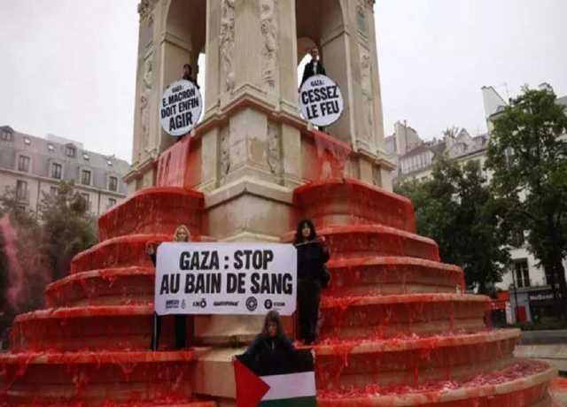 فلسطین میں قتل عام کی علامت کے طور پر پیرس کے فوارے کا سرخ رنگ کر دیا گیا