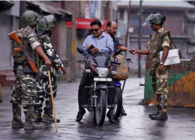 مقبوضہ کشمیر, بھارتی وزیر داخلہ کے دورے کے موقع پر سخت پابندیاں عائد