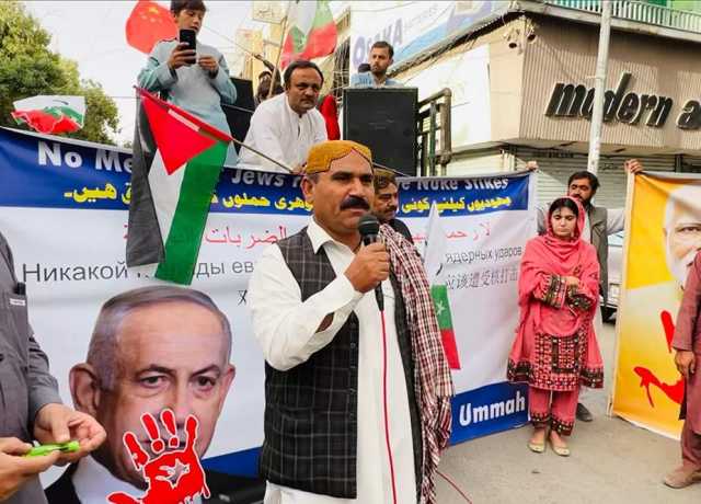 کوئٹہ، خلجی قبائل کیجانب سے 'اسرائیل مردہ باد ریلی' برآمد