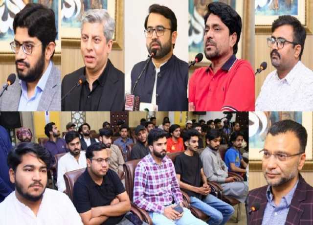 تعلیم کا بجٹ جی ڈی پی کے 5 فیصد کے برابر لایا جائے، ایم ایس ایم