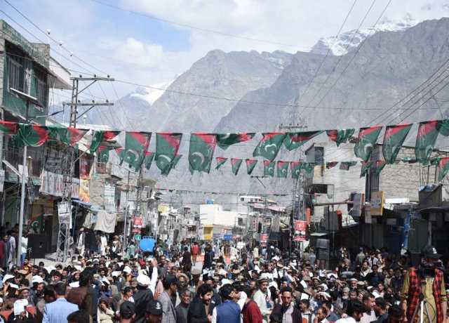 سکردو، ایم ڈبلیو ایم کی تکریم شہداء کانفرنس شروع ہو گئی، اہم شخصیات شریک