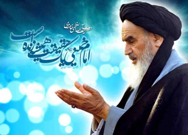 امام خمینی ؒ، ایک منفرد قائد