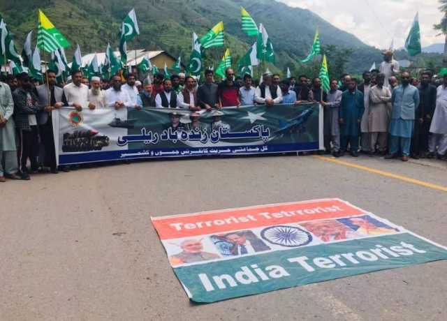 چکوٹھی میں پاکستان زندہ باد عظیم الشان ریلی