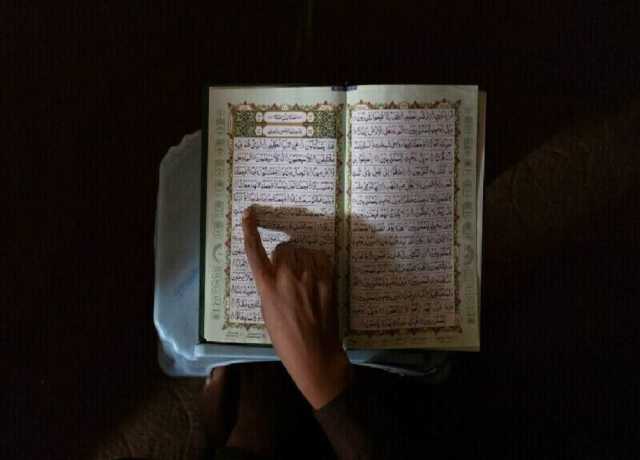 برطانیہ، قرآن پاک کی بے حرمتی کرنے والا ملعون مجرم قرار