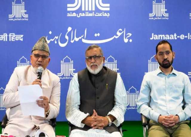مسلمانوں کے خلاف بڑھتا ہوا تشدد تشویشناک ہے، جماعت اسلامی ہند