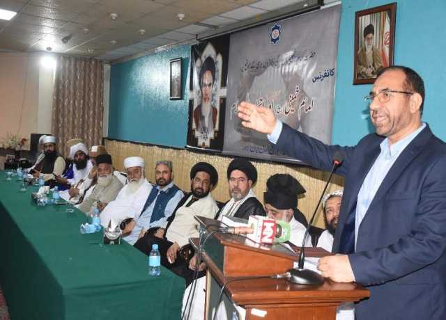 خانہ فرہنگ ایران لاہور میں امام خمینیؒ کی برسی پر سیمینار
