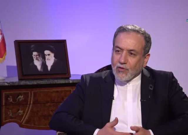 امریکی تجاویز کا جائزہ لیا جا رہا ہے، سید عباس عراقچی