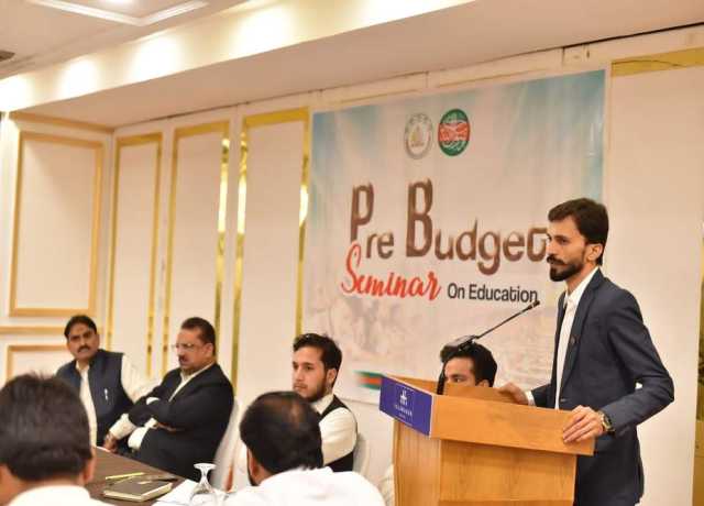انجمن طلبہ اسلام کے زیراہتمام پری بجٹ ایجوکیشنل سیمینار کا انعقاد