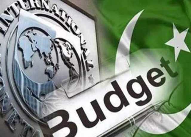 گلگت بلتستان، ترقیاتی بجٹ میں اے ڈی پی 22 ارب روپے رکھنے کی تجویز