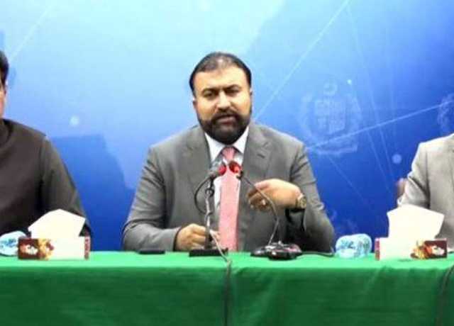 بھارتی خفیہ ایجنسی ’را‘ فتنۃ الہندوستان کی سرپرستی کر رہی ہے، سرفراز بگٹی