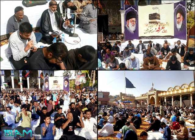 کراچی، آئی ایس او کے تحت ‎مرکزی دعائے عرفہ و مجلس شہادت حضرت مسلم ابن عقیلؑ کا انعقاد