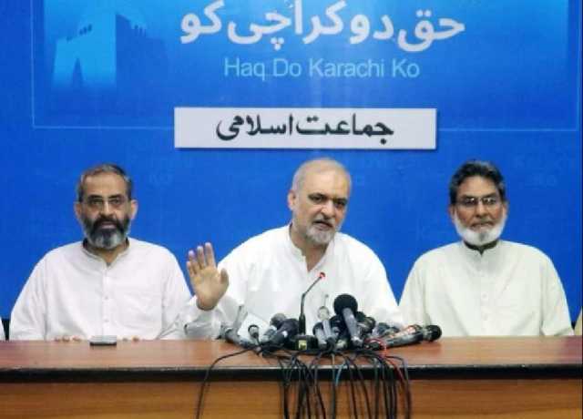 ٹرمپ کو امن کا داعی قرار دینا ذہنی غلامی و ذہنی بیماری ہے، حافظ نعیم الرحمان