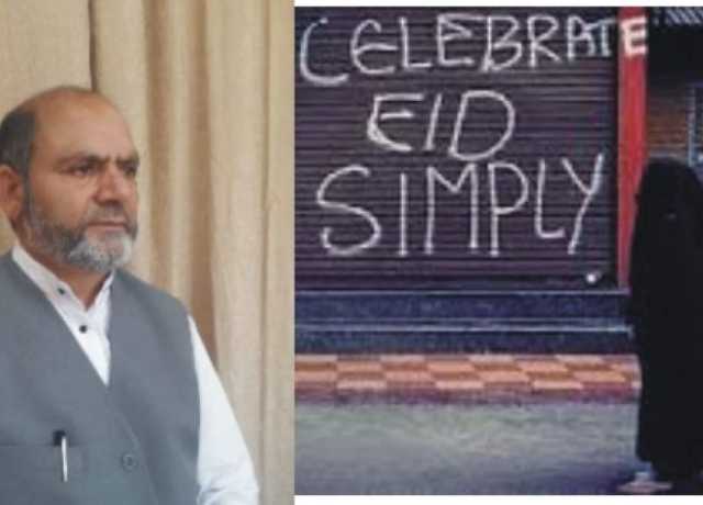 کشمیری حقیقی عید تب منائیں گے جب وہ بھارتی غلامی کا طوق توڑ دیں گے، غلام احمد گلزار