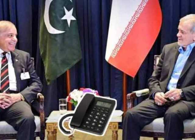 شہباز شریف کا ڈاکٹر مسعود پزشکیان سے ٹیلیفونک رابطہ، علاقائی، عالمی پیشرفت پر تبادلہ خیال