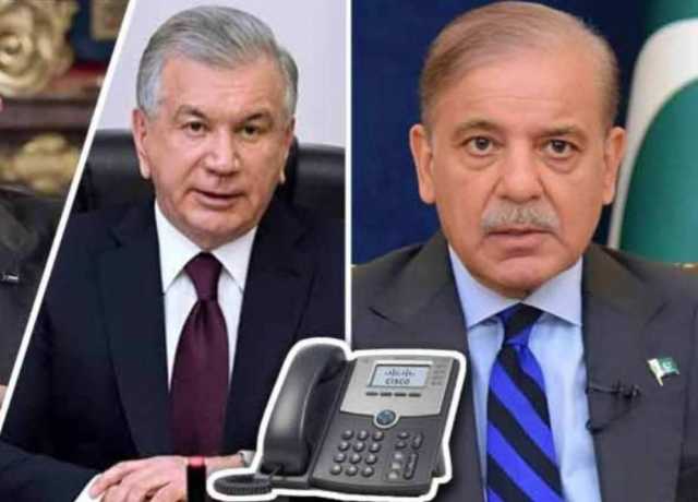 شہباز شریف کا شاوکت مرزِیویوف سے رابطہ، دوطرفہ تعلقات پر گفتگو