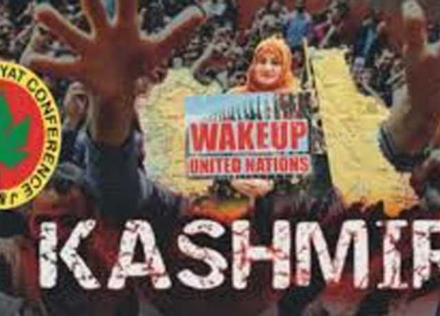 بھارت ظلم و تشدد کے ذریعے کشمیریوں کے جذبہ حریت کو کمزور نہیں کر سکتا، حریت کانفرنس