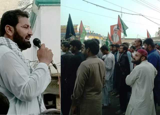 علی پور میں زائرین پر پابندی کے خلاف مجلس وحدت مسلمین کی ریلی، علمائے کرام کا خطاب