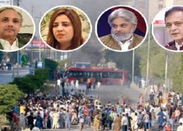 9 مئی مقدمات، عمر ایوب، شبلی فراز، حامد رضا، زرتاج گل کو 10-10 سال قید کی سزا