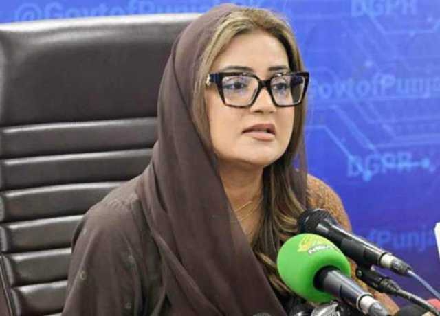 آج کا فیصلہ خوش آئند، ملک کیلئے منفی سوچ رکھنے والوں کی حوصلہ شکنی ہو گی، عظمیٰ بخاری