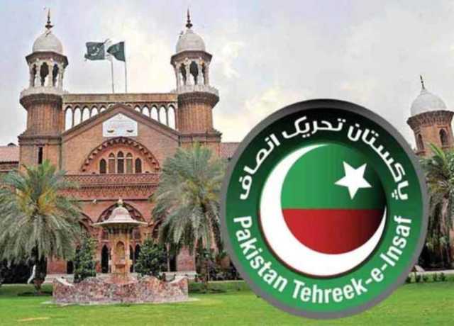 پی ٹی آئی کا مینار پاکستان پر جلسہ کی اجازت کیلئے لاہور ہائیکورٹ سے رجوع