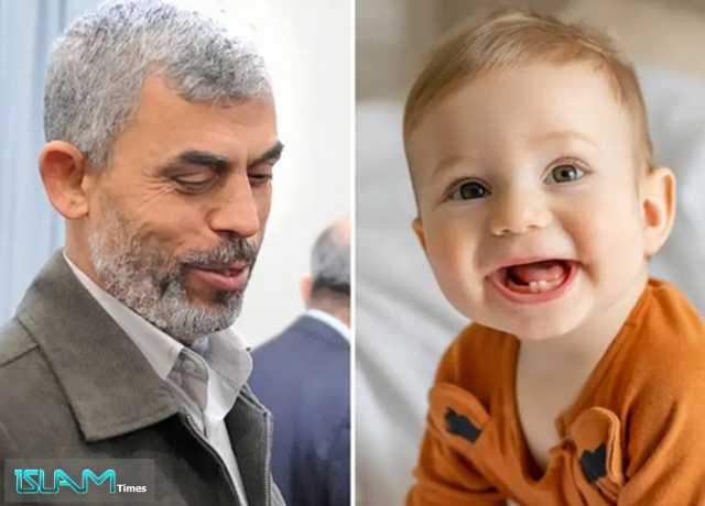 غزہ سے لندن تک؛ بیشترین برطانوی بچوں کے برتھ سرٹیفکیٹس پر شہید کمانڈر کا نام