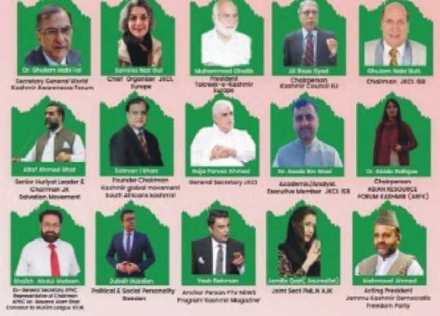 بھارت نے کشمیر میں اظہار رائے کی آزادی کا حق مکمل طورپر سلب کر رکھا ہے، مقررین