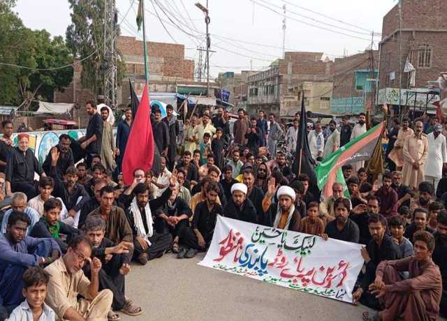 ٹنڈو محمد خان، ایم ڈبلیو ایم کے تحت زائرین امام حسینؑ پر بذریعہ سڑک سفر پر پابندی کے خلاف ریلی