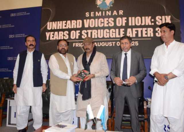 جموں و کشمیر ہر حوالے سے پاکستان کا حصہ ہے، رانا قاسم نون