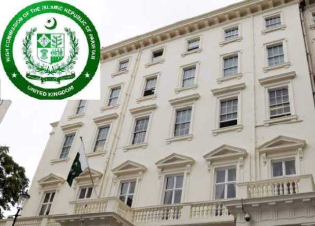 عمران خان کے بیٹوں نے ویزا کیلئے درخواست نہیں دی، پاکستانی ہائی کمیشن