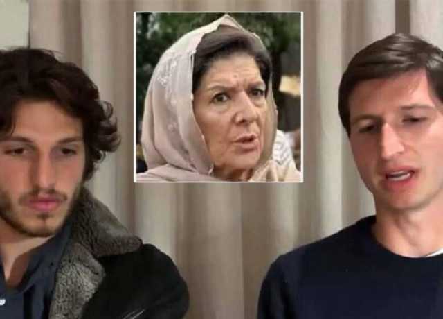 عمران خان کے دونوں بیٹے کب پاکستان آئیں گے؟ علیمہ خان نے بتا دیا