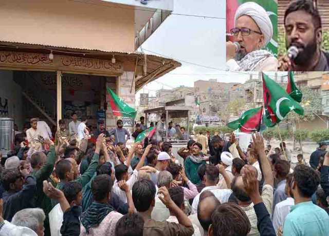 عوام علامہ راجہ ناصر عباس جعفری کے ریمدان بارڈر پر احتجاج میں شامل ہونگے، علامہ صادق جعفری