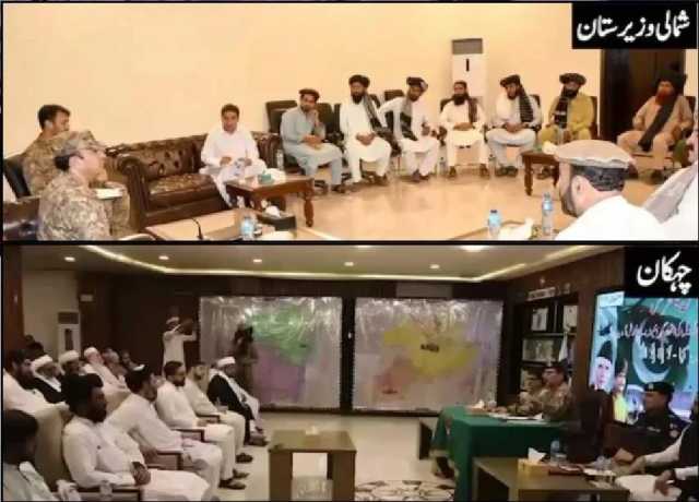 خیبر پختونخوا میں پاک فوج کے تعاون سے جرگہ اور امن کانفرنس کا انعقاد
