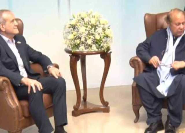 مسعود پزشکیان کی نواز شریف اور مریم نواز سے ملاقات
