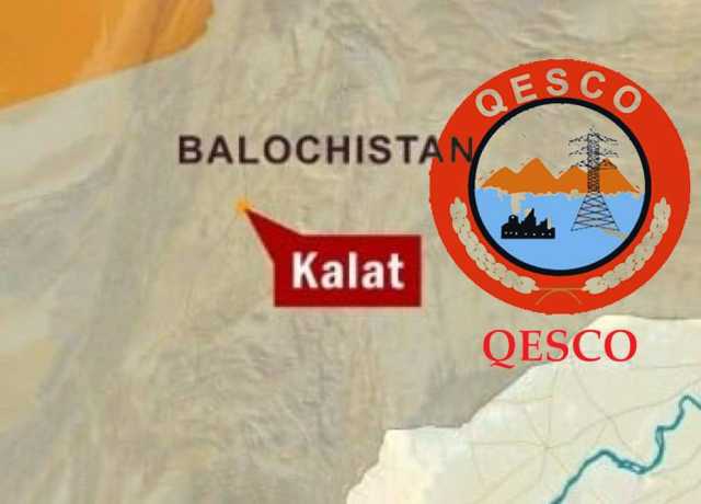 منگچر گرڈ اسٹیشن پر مسلح افراد نے حملہ کرکے عملے کو یرغمال بنا لیا، ترجمان کیسکو