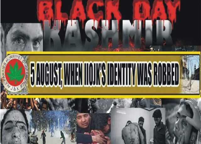 5 اگست جموں و کشمیر کی حالیہ تاریخ کا ایک انتہائی المناک دن ہے، حریت کانفرنس آزاد کشمیر شاخ