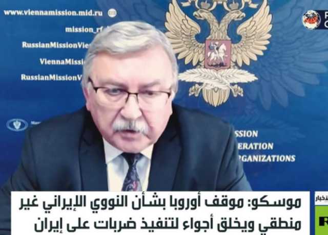 گورننگ کونسل میں ایران کیخلاف قرارداد کے 1 روز بعد ہی تہران پر حملہ محض اتفاق نہیں، ماسکو