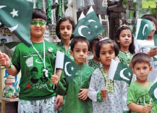پنجاب بھر میں جشن آزادی کی سرگرمیاں تیز، پرچموں کی بہار، تقریبات کا انعقاد