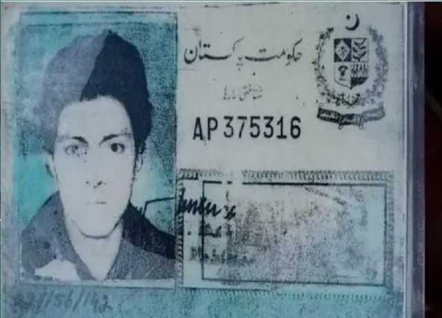 کوہستان، 28 سال قبل گلیشیئر میں دبنے والے شخص کی لاش کس حالت میں ملی؟ حیران کن واقعہ