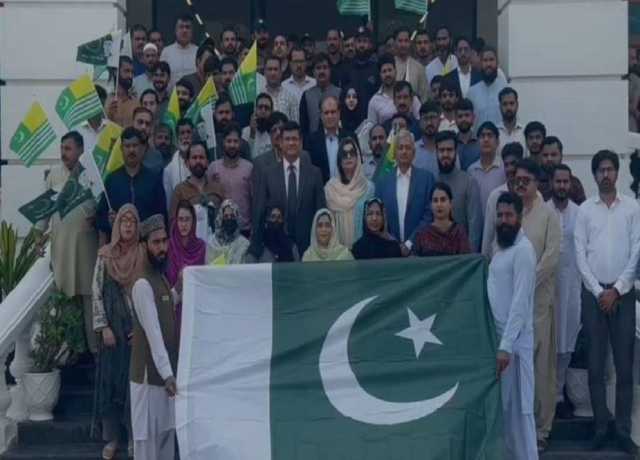 کشمیر بنے گا پاکستان، محکمہ داخلہ پنجاب میں یوم استحصال کشمیر پر تقریب