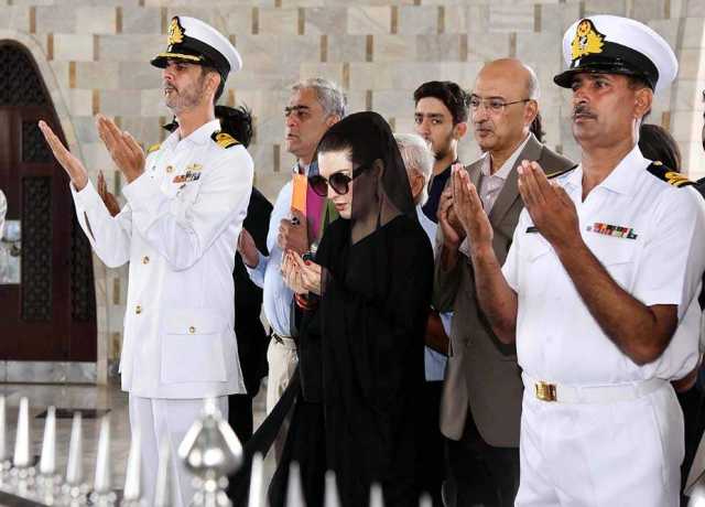 یوم استحصال کشمیر، یاسین ملک کی اہلیہ مشعال ملک کی مزار قائد پر حاضری