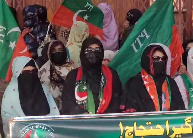 کوئٹہ، عمران خان کی رہائی کیلئے پی ٹی آئی خواتین ونگ کا احتجاج