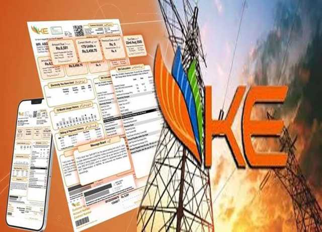کے الیکٹرک صارفین کے لئے نئے ڈیزائن کے بل متعارف