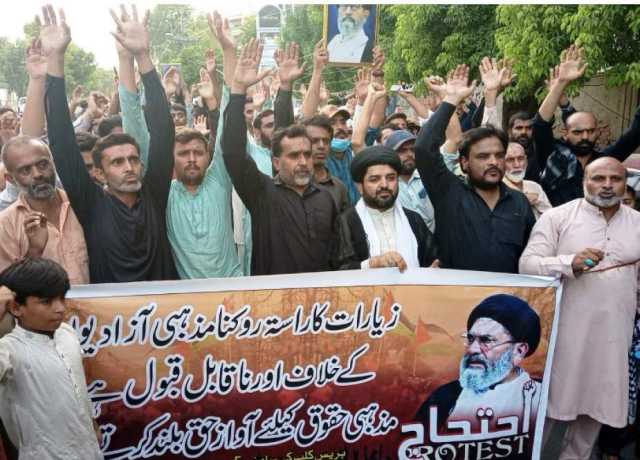 ملتان، شیعہ علماء کونسل کے زیراہتمام زائرین کے زمینی راستوں کی بندش کے خلاف احتجاج