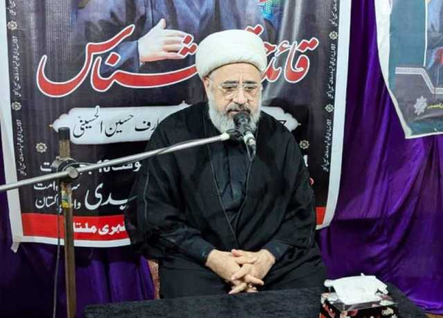 ملتان، شہید قائد علامہ عارف حسین الحسینی کی 37ویں برسی کی مناسبت سے تقریب کا اہتمام 
